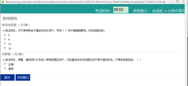 圖片18.png